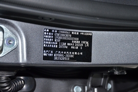 2025款丰田凯美瑞