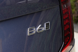 2025款沃尔沃XC90