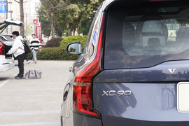 2025款沃尔沃XC90