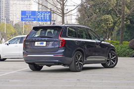 2025款沃尔沃XC90