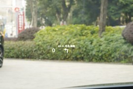 2025款沃尔沃XC90