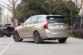 2025款沃尔沃XC90