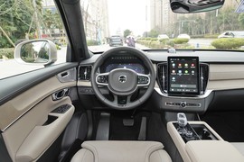 2025款沃尔沃XC90