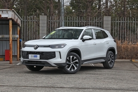 2025款大众探岳L