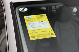 2025款大众探岳L