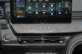 2025款丰田凯美瑞双擎