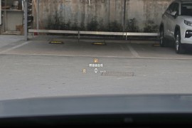 2025款丰田凯美瑞双擎