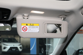 2025款丰田凯美瑞双擎