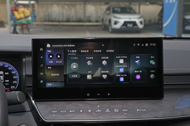 2025款丰田凯美瑞双擎