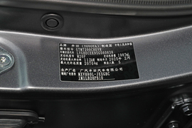 2025款丰田凯美瑞双擎