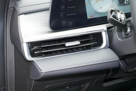 2025款奇瑞艾瑞泽8