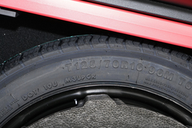 2025款奇瑞艾瑞泽8