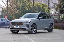 2025款沃尔沃XC90