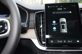 2025款沃尔沃XC90