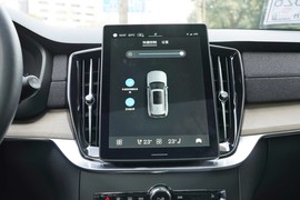 2025款沃尔沃XC90