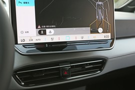 2025款大众ID.3