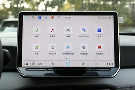 2025款大众ID.3
