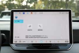 2025款大众ID.3