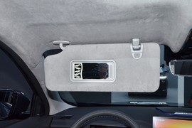 2025款捷途山海L9