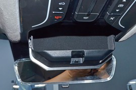 2025款捷途山海L9