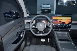 2025款捷途山海L9