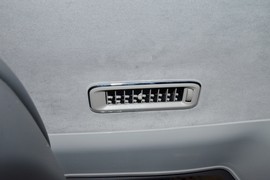 2025款捷途山海L9