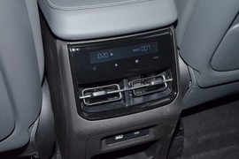 2025款捷途山海L9