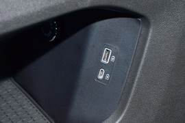 2025款捷途山海L9