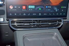 2025款捷途山海L9