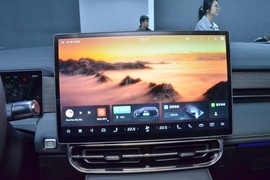 2025款捷途山海L9