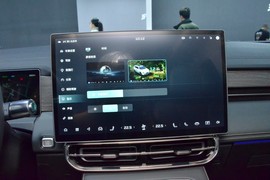 2025款捷途山海L9