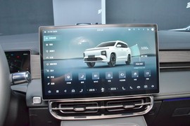 2025款捷途山海L9