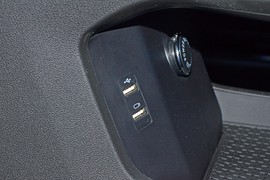 2025款捷途山海L9