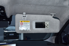 2025款捷途山海L9