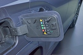 2025款捷途山海L9