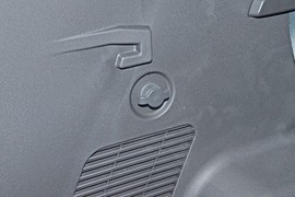 2025款捷途山海L9