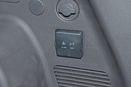 2025款捷途山海L9