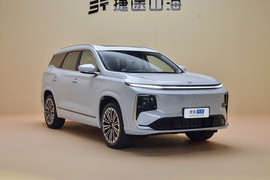 2025款捷途山海L9