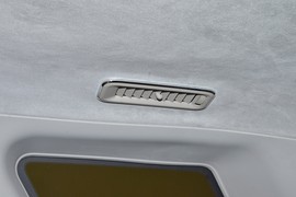 2025款捷途山海L9