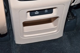 2025款捷途山海L9