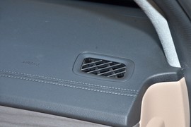 2025款捷途山海L9