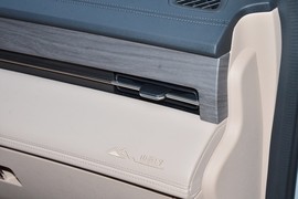 2025款捷途山海L9