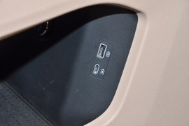 2025款捷途山海L9