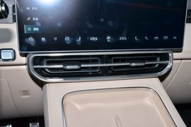 2025款捷途山海L9