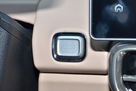 2025款捷途山海L9