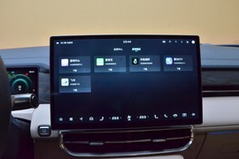 2025款捷途山海L9