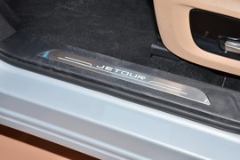 2025款捷途山海L9