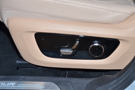 2025款捷途山海L9