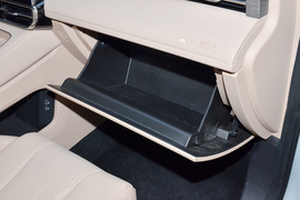 2025款捷途山海L9