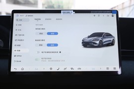 2025款比亚迪海豹